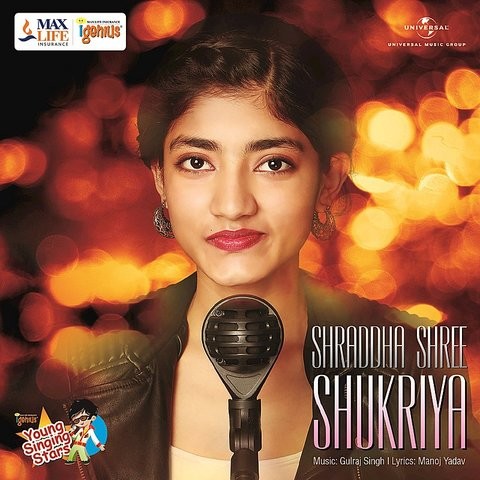 shukriya shukriya mere piya mp3 song free download