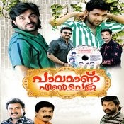 pavamanente pennu mp3 song pavamanente pennu mp3 song