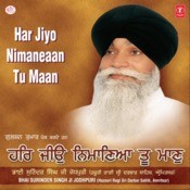 har jiyo nimaania tu maan shabad