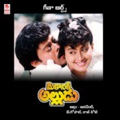 mechanic alludu mp3 songs