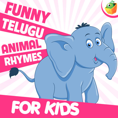 Funny Animal Rhymes Songs Download: Funny Animal Rhymes MP3 Telugu Songs  Online Free on 
