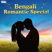 nachiketa tirjak mp3 nachiketa tirjak mp3