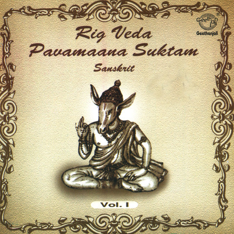 atharva veda in tamil download atharva veda in tamil download