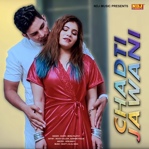 chadti jawani meri chaal mastani remix song download mp3