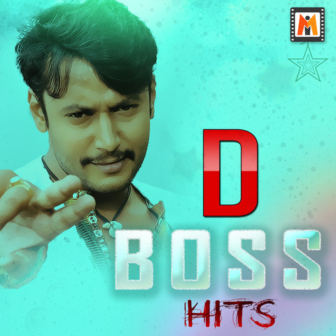 D Boss Hits Songs Download: D Boss Hits MP3 Hindi Songs Online Free on  