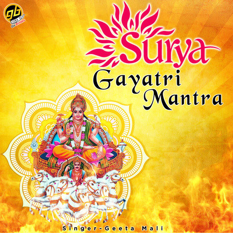 mantras in tamil mp3 free download mantras in tamil mp3 free download