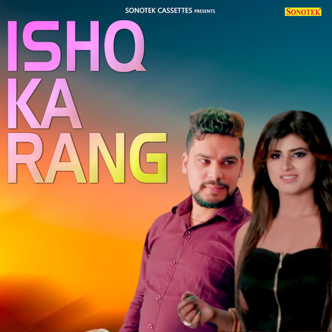 rang ishq ka mp3 song download ringtone