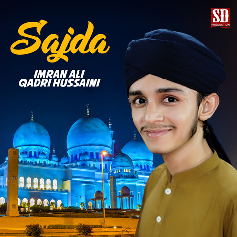 sajda kara duja rabb nu mp3 song download pagalworld ringtone