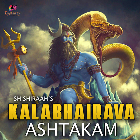 Kalabhairava Ashtakam Song Download: Kalabhairava Ashtakam MP3 Telugu Song  Online Free on 
