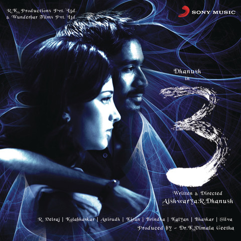 123musiq 3 tamil movie songs