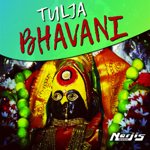 Tulja Bhavani Songs Download: Tulja Bhavani MP3 Marathi Songs Online Tulja Bhavani Songs Download: Tulja Bhavani MP3 Marathi Songs Online