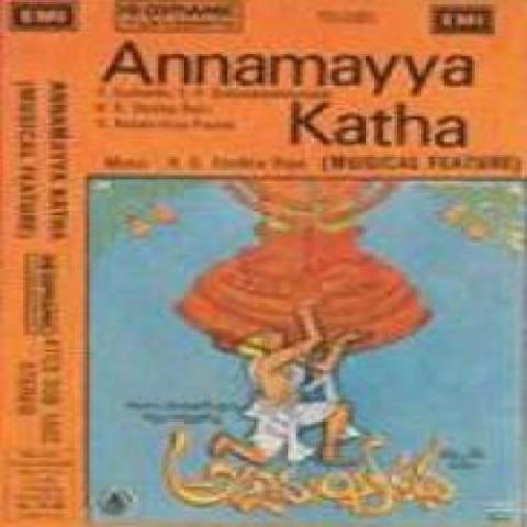 lyrics of annamayya songs in telugu
