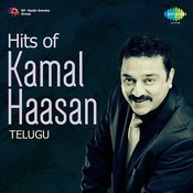 Maaria My Darling Mp3 Song Download Hits Of Kamal Haasan Telugu Maaria My Darling Telugu Song By S P Balasubrahmanyam On Gaana Com