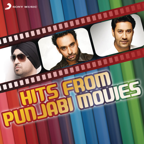 Various Artists - Shagna Di Mehndi (Pakistani Film Soundtrack): lyrics and  songs | Deezer