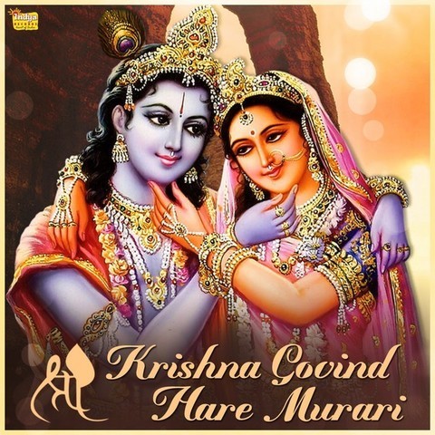 shree krishna govind ringtone mp3 download pagalworld