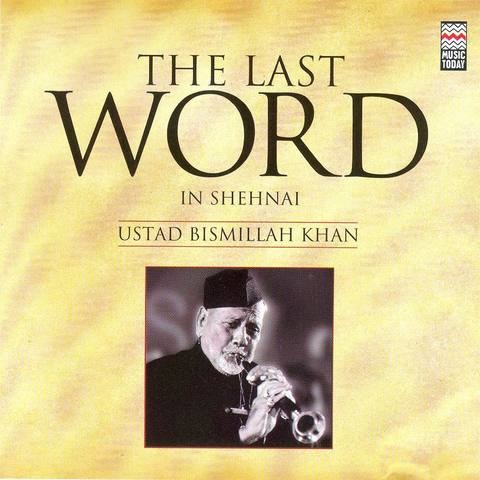 Bismillah Khan Shehnai Free Download From Songspk