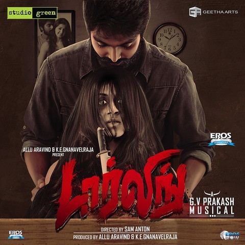 darling 2 tamil movie download