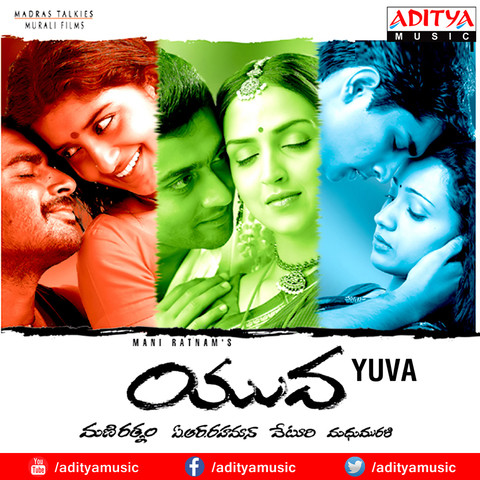 Yuva Songs Download: Yuva MP3 Telugu Songs Online Free on Gaana.com