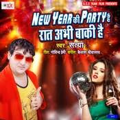 O My Darling Love You Mp3 Song Download O My Darling Love You O My Darling Love You Bhojpuri Song By Satya On Gaana Com