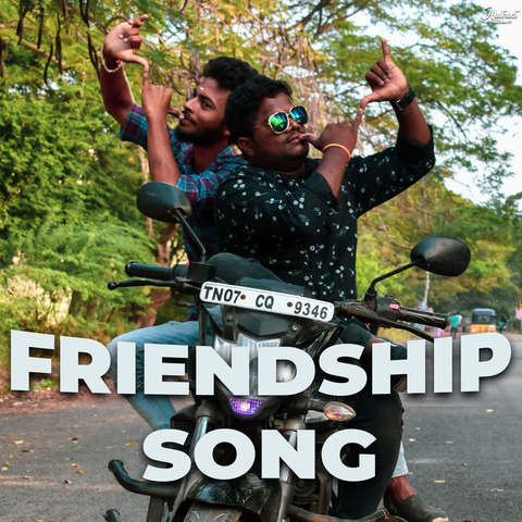 airtel friendship song in tamil mp3 free download