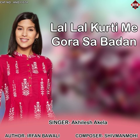 Lal Lal Kurti Me #Gora Sa Badan Dj Remix || Ultra 3d Bass Mix || Viral New  Hariyanvi Songs Hariyanvi - YouTube