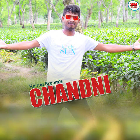 Chandni Song Download: Chandni MP3 Assamese Song Online Free on Gaana com Chandni Song Download: Chandni MP3 Assamese Song Online Free on Gaana com