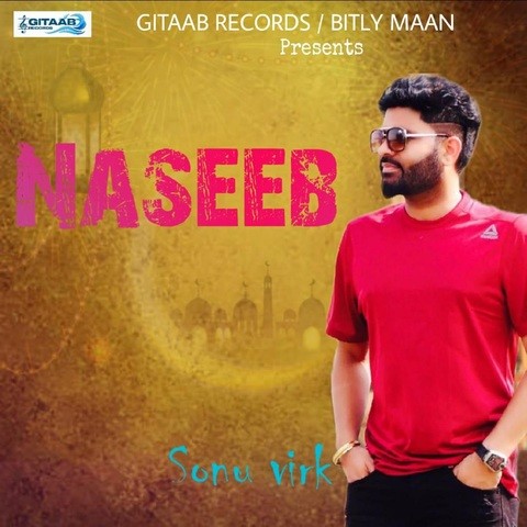 Naseeb Song Download: Naseeb MP3 Punjabi Song Online Free on Gaana.com