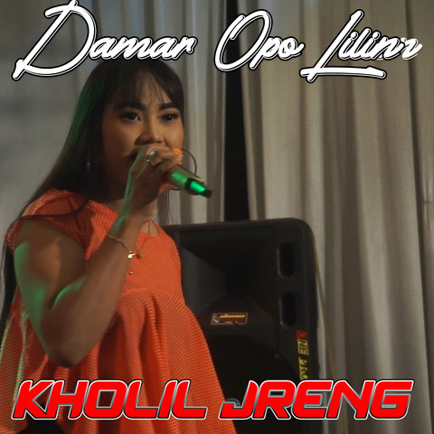 Damar Opo Lilin Song Download: Damar Opo Lilin MP3 Indonesian Song