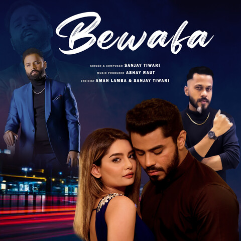 bewafa dard song mp3 download ringtone