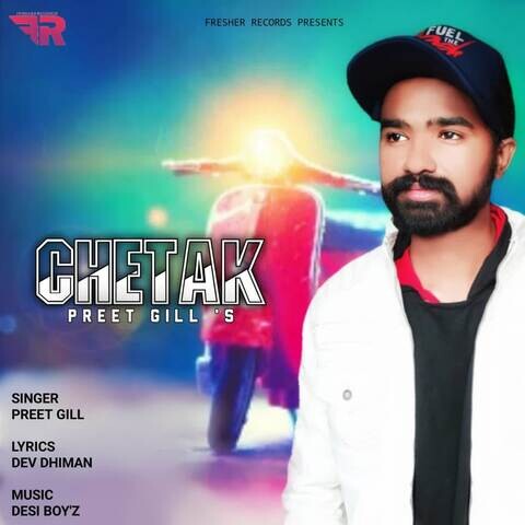 holi dhamal chetak mp3