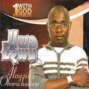 Egwu Ndi Oma Mp3 Download