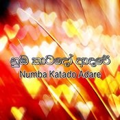 wahidata dedunna mp3 wahidata dedunna mp3
