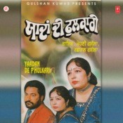 taqdeeran mp3 song