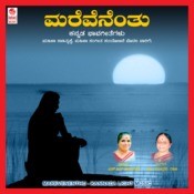 ninna kanna kannadiyalli song