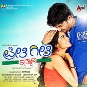 Free Download Karaoke Music Track