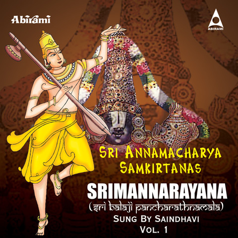 narayana stotram mp3 audio free download