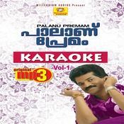 kuyile ninte pattu mp3 download Kuyile ninte pattu mp3 song download palanu premam karoke vol 1.