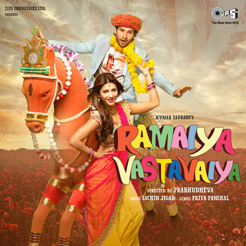 southmp3 org 2013 ramaiya vastavaiya telugu mp3 songs