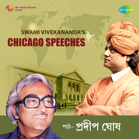 swami vivekananda s essay in malayalam Swami vivekananda was a hindu monk from india he played significant role in the growing indian nationalism of the 19th and 20th century, reinterpreting and. swami vivekananda s essay in malayalam Swami vivekananda was a hindu monk from india he played significant role in the growing indian nationalism of the 19th and 20th century, reinterpreting and.