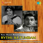 oke kutumbam telugu songs