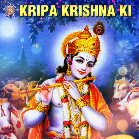 kripa krishna ki mahabharat song mp3 download