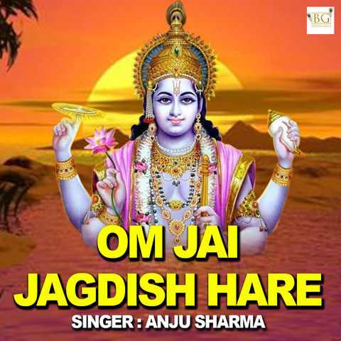 Om Jai Jagdish Hare Song Download: Om Jai Jagdish Hare MP3 Song Online ...