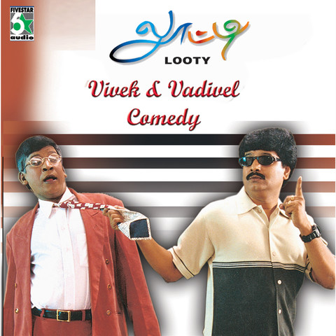 Vivek and Vadivel Comedy 