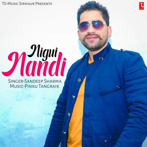 Nigui Nandi Song Download: Nigui Nandi MP3 Himachali Song Online Free Nigui Nandi Song Download: Nigui Nandi MP3 Himachali Song Online Free