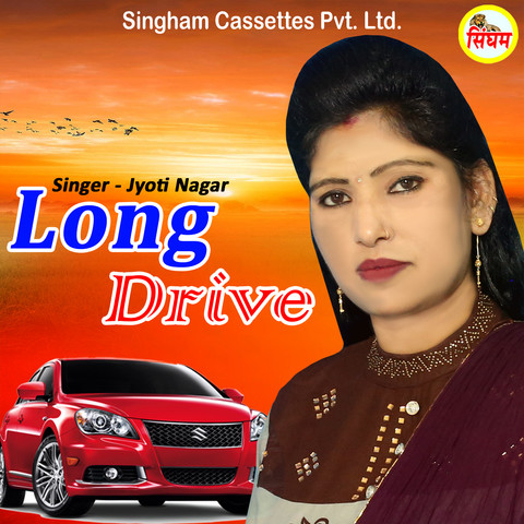 car long drive songs hindi