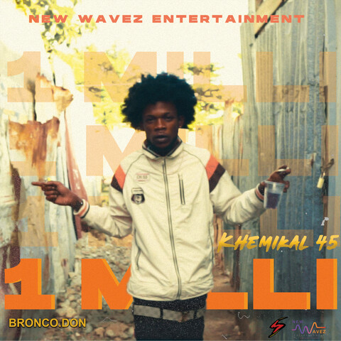 1 Milli Song Download: 1 Milli MP3 Song Online Free on Gaana.com