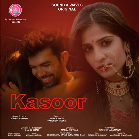 Kasoor Song Download: Kasoor MP3 Song Online Free on Gaana com