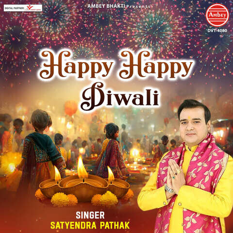 happy diwali ringtone mp3 download pagalworld pagalworld pagal