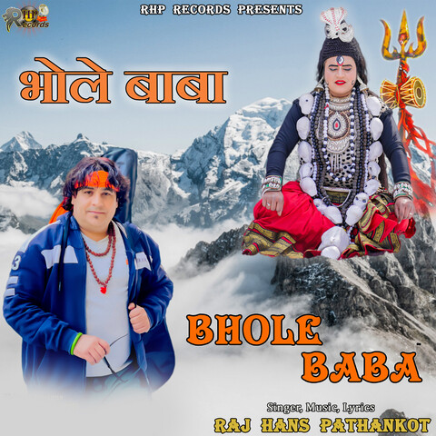 bhole baba song mp3 download punjabi