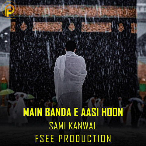 main hoon abbas lyrics in urdu